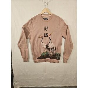 Mens Blind Rooster Crane Good Vibes Pink‎ Sweatshirt Size Large K042